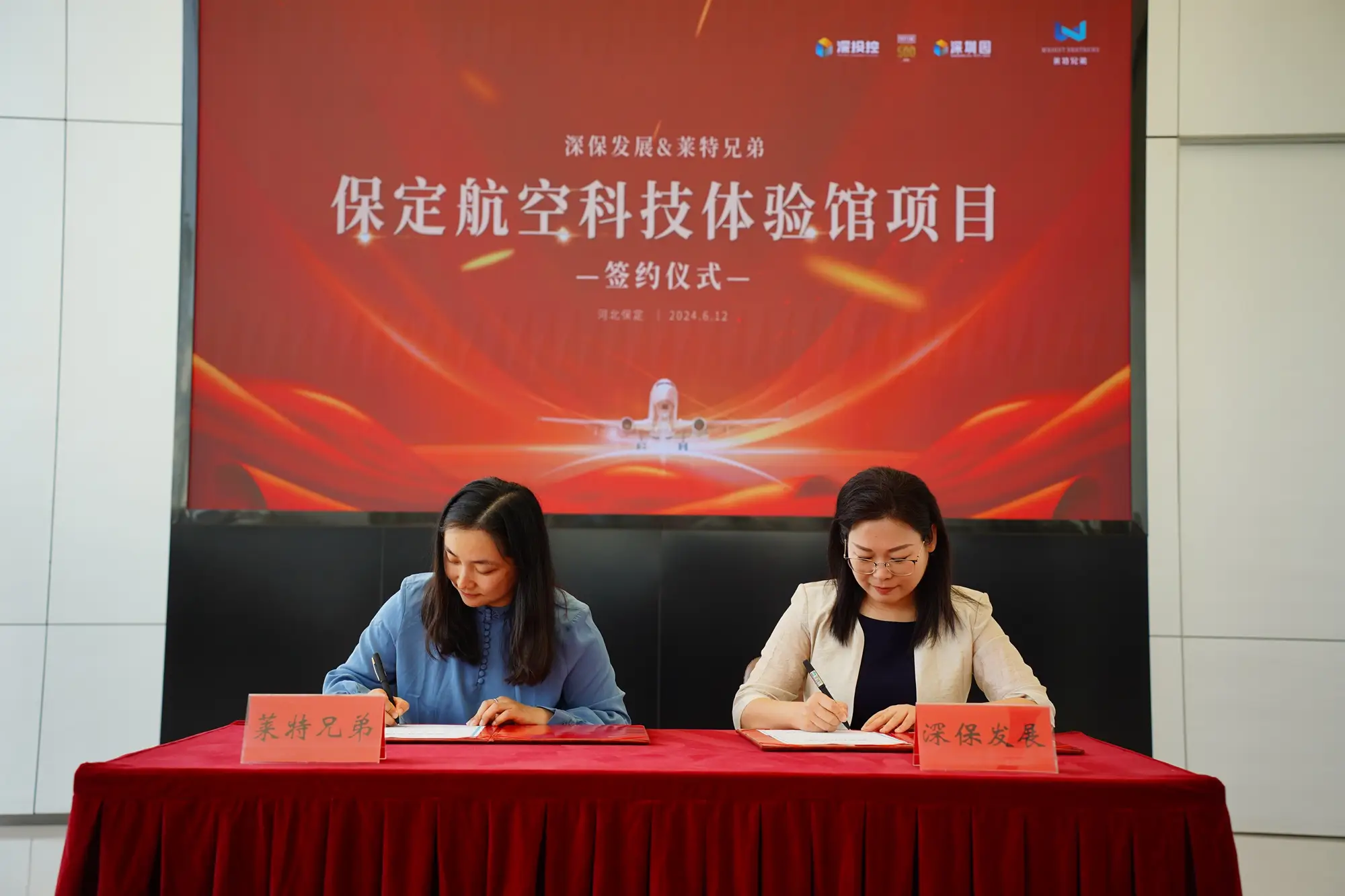 微软模拟飞行2024机场-微软模拟飞行 2024：探索逼真机场，体验极致飞行乐趣