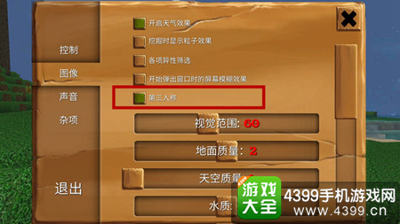 被尘封的故事怪物经验排行榜_被尘封的故事怪物在哪_怪物尘封故事在线听