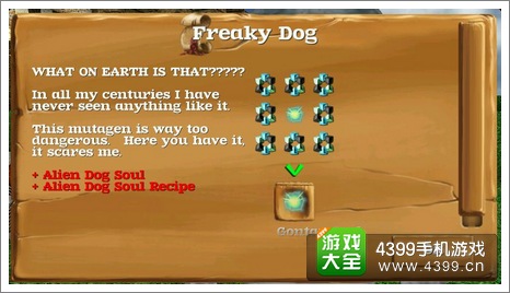 被尘封的故事怪物经验排行榜_怪物尘封故事在线听_被尘封的故事怪物在哪