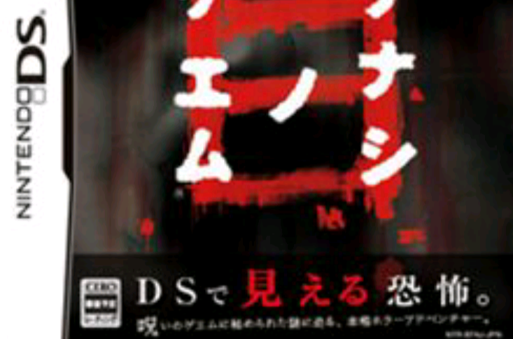 七日死真结局_七日死目剧情解析_电视剧死七日20