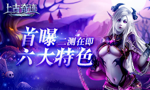 美少女梦工厂魔嫁攻略_美少女梦工厂4人魔共存_美少女梦工厂类游戏