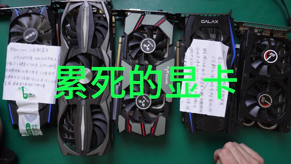 gta5内存多大才会不掉帧-GTA5 内存升级指南：从 8GB 到 32GB，让你的游戏体验飙升