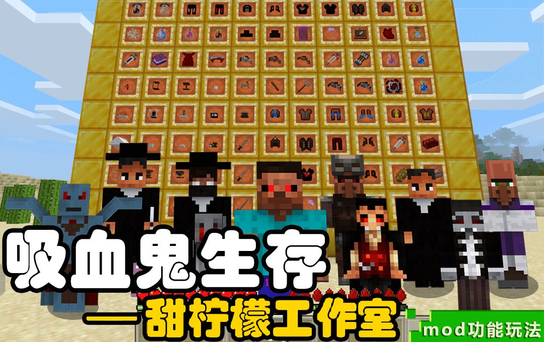 时空裂隙_时空裂隙是哪个版本_时空裂隙是什么