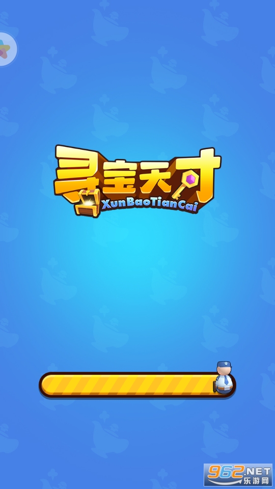 猎人时空腾讯苹果版怎么下载_时空猎人腾讯版iphone_时空猎人苹果腾讯版