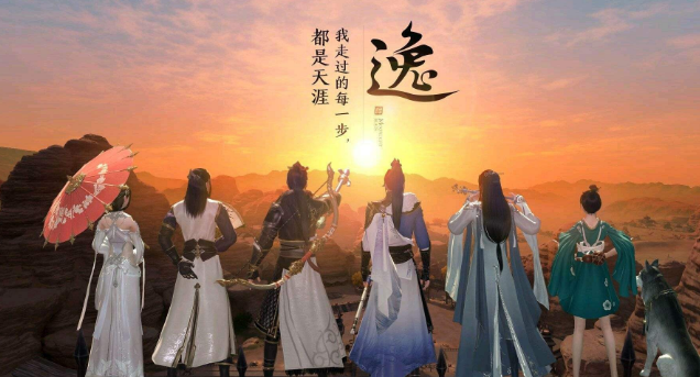 剑侠情缘单机版_剑侠情缘3网游单机版_单机剑侠情缘手游下载