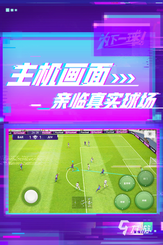 坦克世界fps低怎么办_坦克世界fps低怎么办_坦克世界fps低怎么办