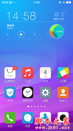 坦克世界fps低怎么办_坦克世界fps低怎么办_坦克世界fps低怎么办