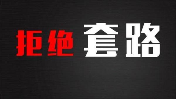 wps域在哪里_域wps在哪_域wps怎么用