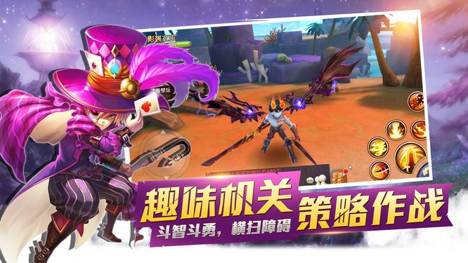 勇者之路无敌版叫什么_勇者之路单人无敌版_勇者之路无敌速升版下载