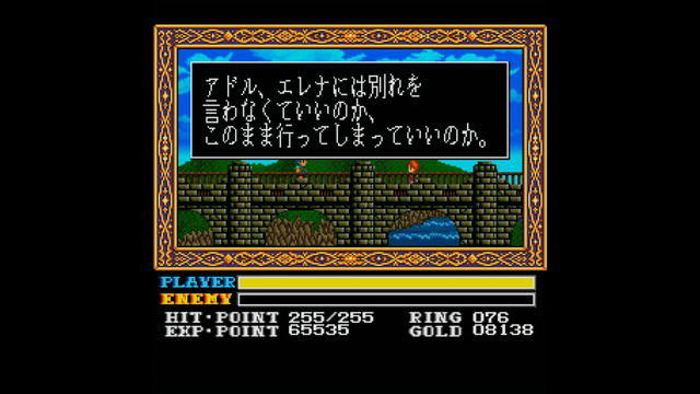 伊苏8_伊苏10_sfc伊苏3