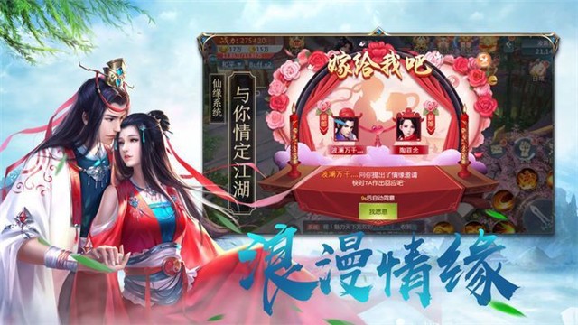 胡莱三国玩友之家：热闹江湖，兄弟组队攻城，活动温馨如儿时