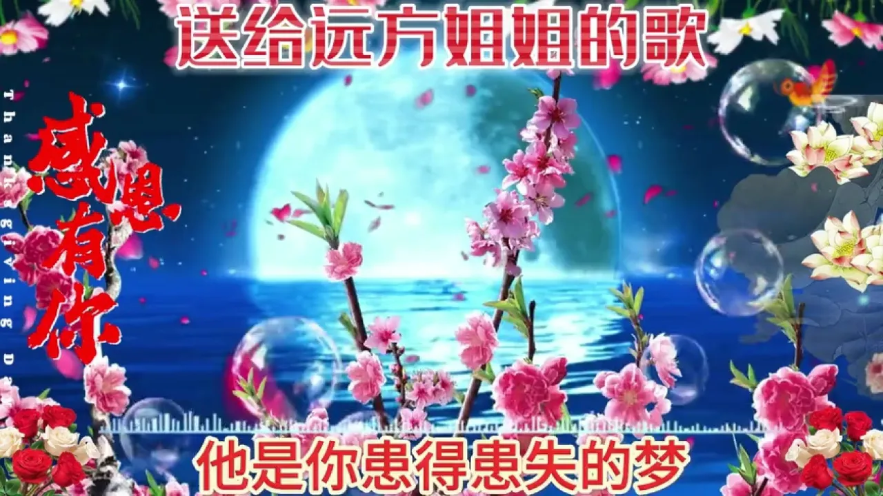 问女朋友什么真心话-亲爱的，我想听你说说真心话，我们的未来会怎样？