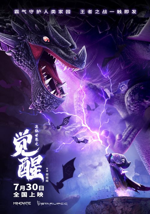 我的世界简单活塞门：建筑大师的秘密武器，守护家园的神器
