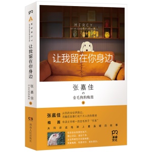影锋任务流程_影锋怎么获得_影锋任务在哪接