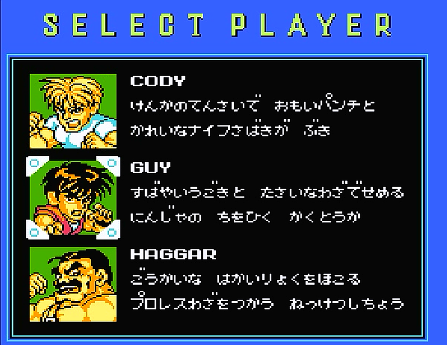 旋风武器选哪个_快打旋风3哪个人物好用_旋风带什么配件