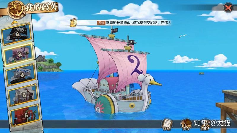 魔兽世界6.2船坞-魔兽世界 6.2 版本船坞：玩家的海军基地，冒险的新起点