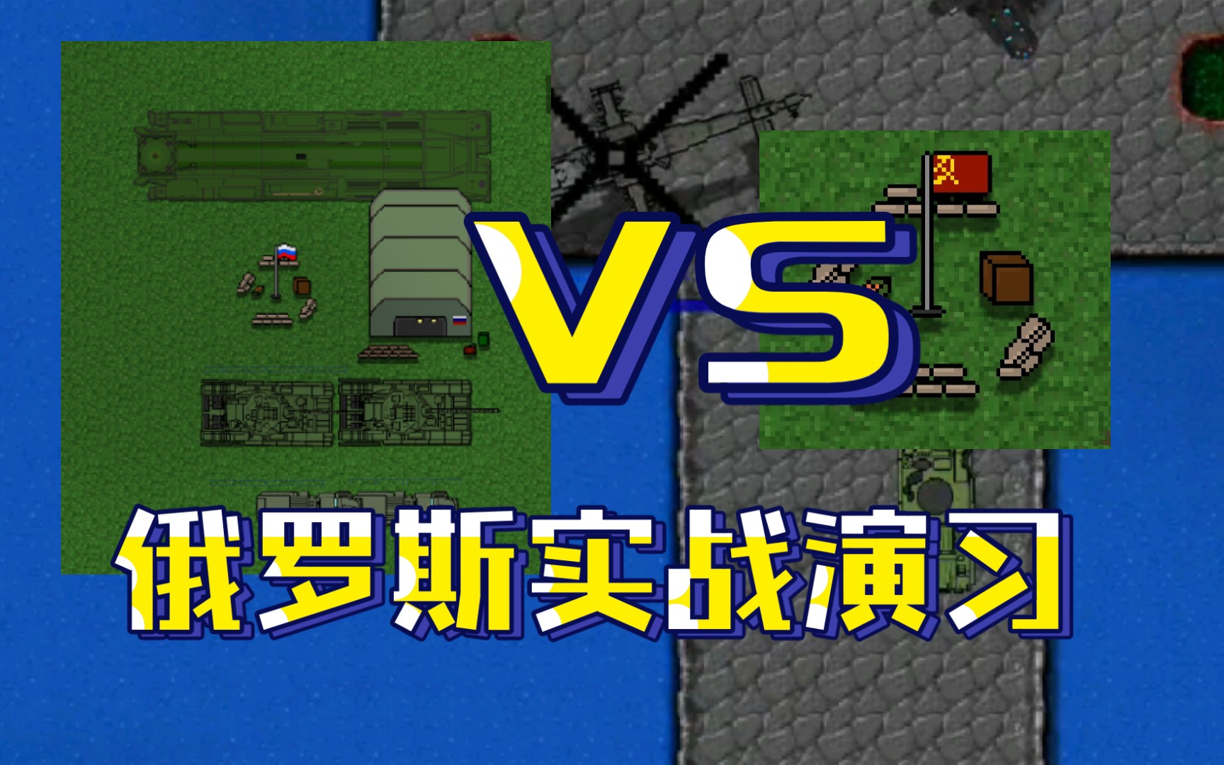 风暴眩晕战争现代电脑版怎么玩_现代战争5眩晕风暴电脑版_现代战争眩晕风暴安卓破解版