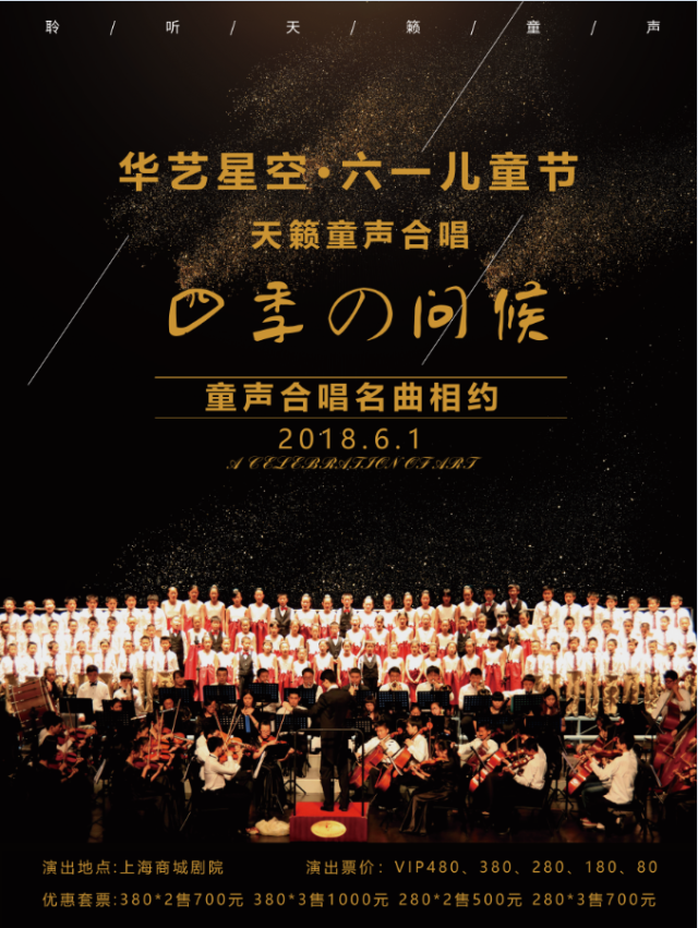 艾希贝尔钢琴基础教程_艾希贝尔钢琴教室_艾希贝尔钢琴教室诈骗