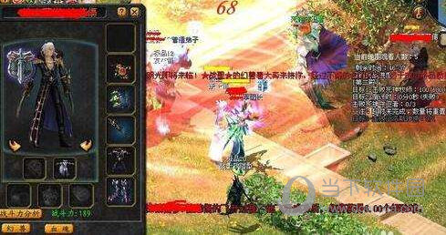 契魂魔域技巧幻兽怎么用_魔域契魂幻兽技巧_魔域魂契幻兽8星副宠怎么弄