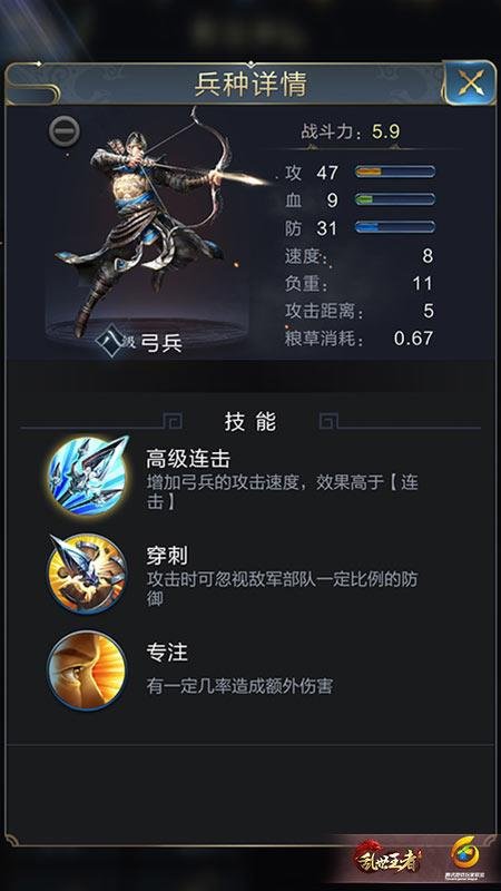 fc游戏赤影战士秘籍_赤影战士美版秘籍_赤影战士游戏秘籍