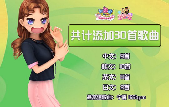 一首很火的劲舞团歌曲_2021劲舞团歌曲_劲舞团2024歌曲