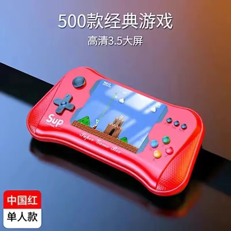 iphone街机下载_街机游戏苹果版_苹果下什么软件玩街机