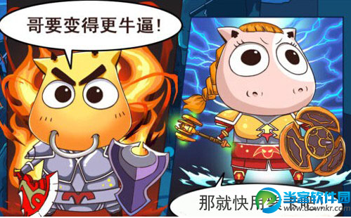 紫卡哪里出_我叫mt紫卡掉落提示_紫卡任务怎么开启