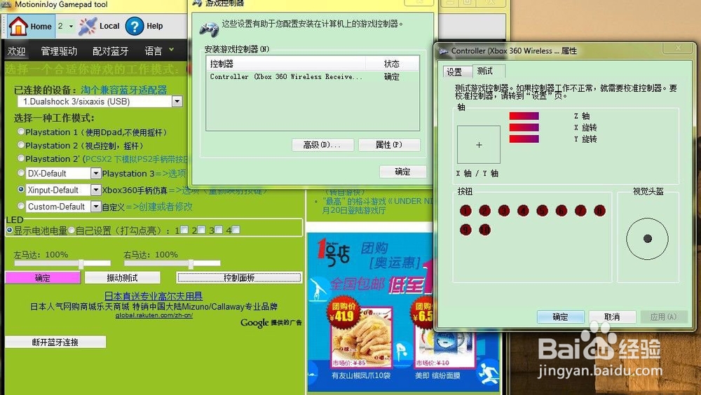 极品飞车18修改器存档-极品飞车 18 修改器存档：利弊分析与使用建议