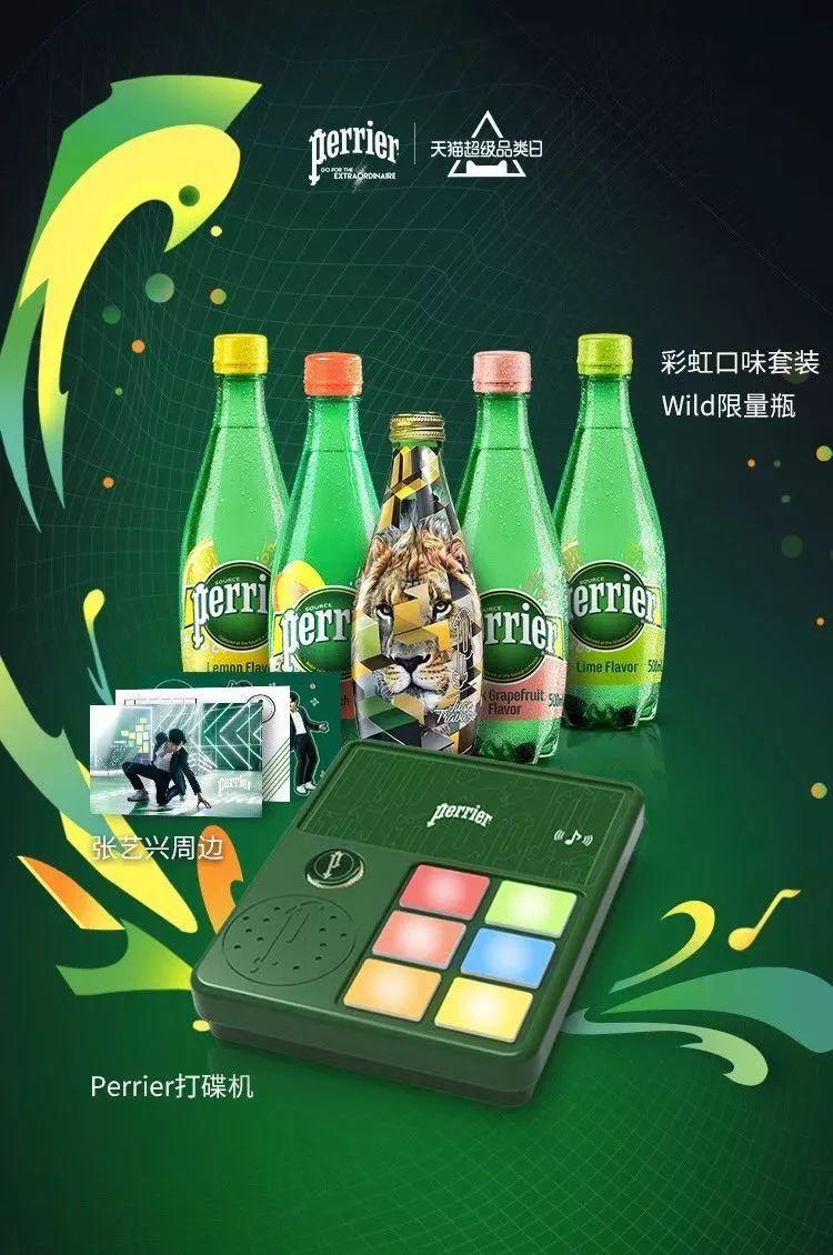 小型打碟机：我的音乐小宝贝，释放情感的神器
