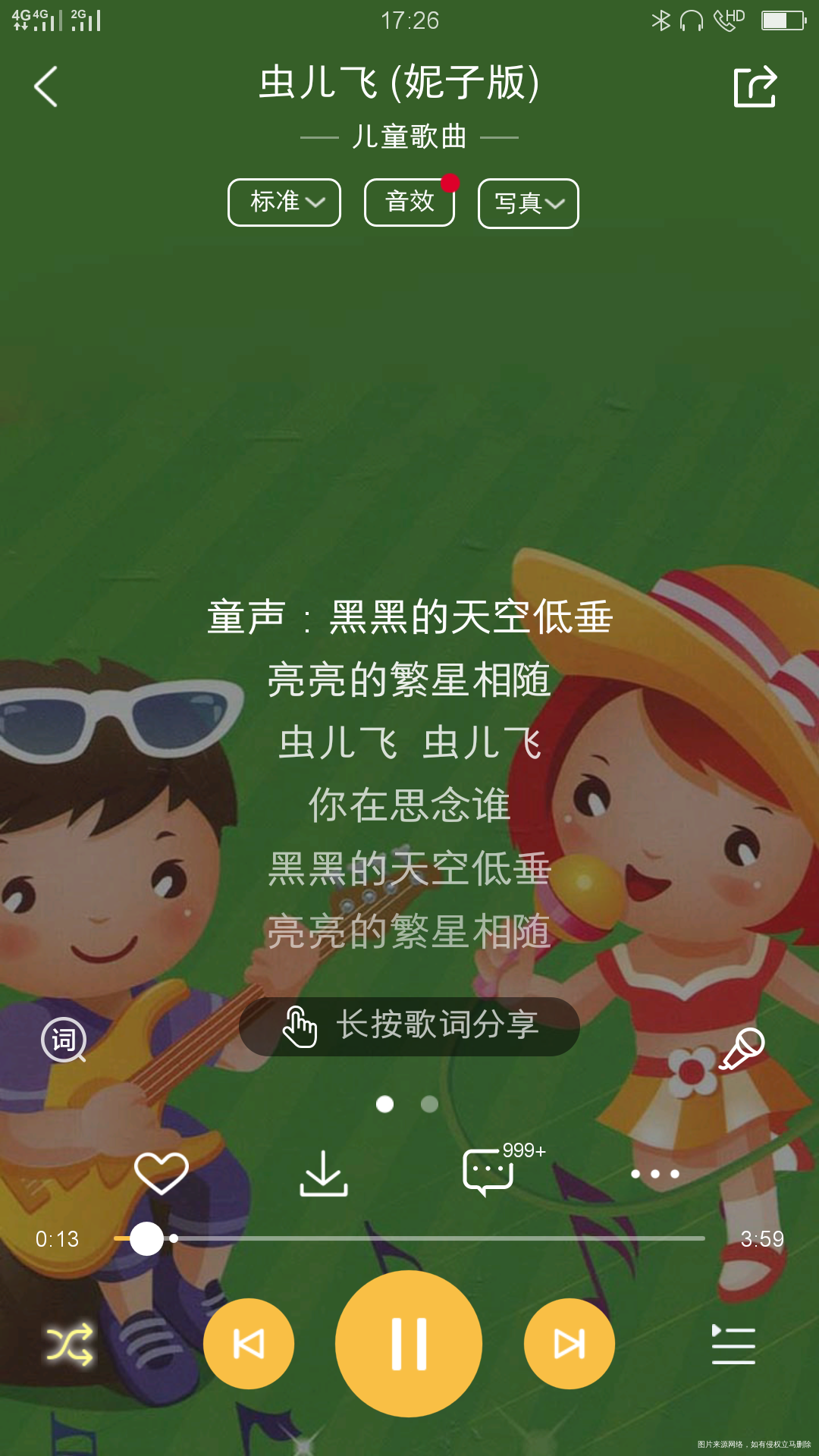 便携式打碟机_小型打碟机_小型打碟机多少钱一套