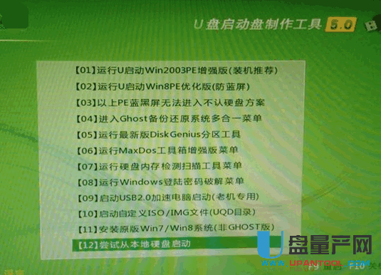 快捷键物品移动设置怎么设置_快捷键怎么移动_移动物品的快捷键设置
