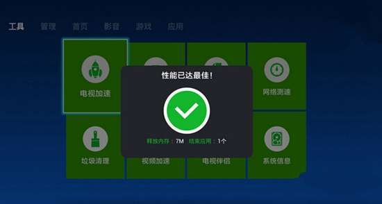 7723官网打开_酷酷兔官网打开_origin官网打不开