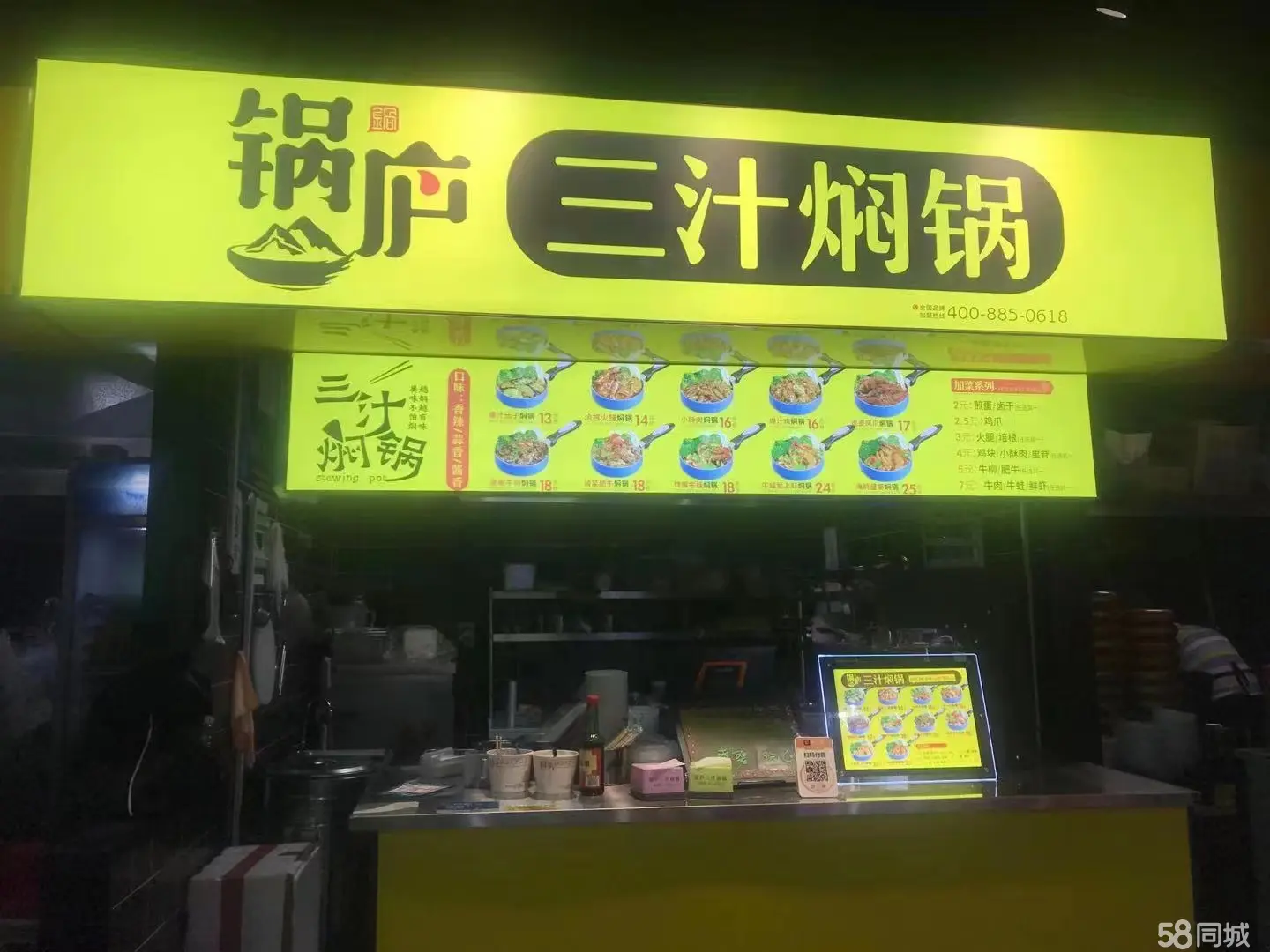 酷酷兔官网打开_origin官网打不开_7723官网打开