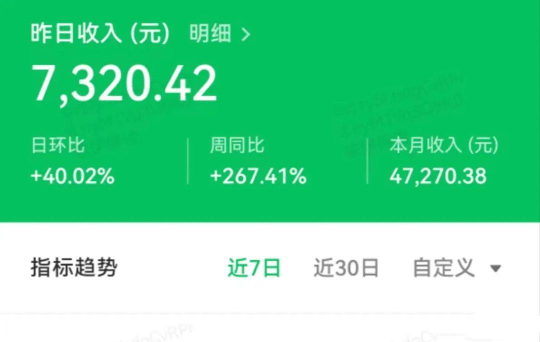 剑灵刺客伤害高吗_剑灵刺客角色第三系加点_2024剑灵刺客pk加点