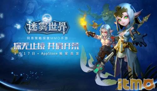 魂斗罗游戏官网_魂斗罗手游官网_手游版魂斗罗