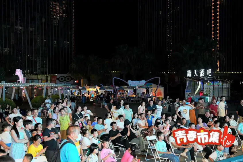 炫舞旅行挑战2021年7月_炫舞旅行挑战第8关最后的狂欢s攻略_炫舞旅行挑战第一关惊艳倾城