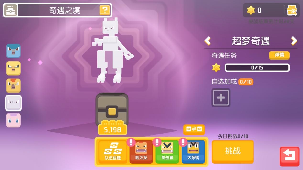 魔兽世界集合石在哪-魔兽世界集合石：寻找传说中的救命稻草，分布位置竟如此神秘