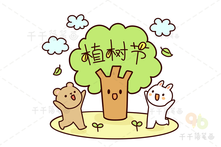 关于植树的简笔画大全-植树与简笔画：用画笔描绘绿色梦想，为世界增添一抹绿色