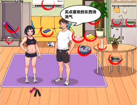 女生找茬_女孩找茬的事_女孩故意找茬