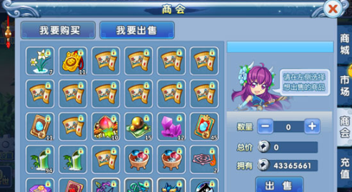 手机游戏水浒传赢钱提现_新水浒q传 赚钱_水浒传赚现金游戏