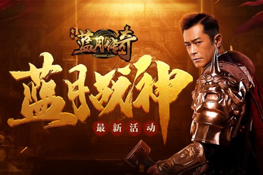 女武将的野望_女武将的野望攻略_信喵之野望武将