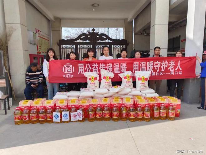 明州大桥_明州大桥养护基地_宁波明州大桥