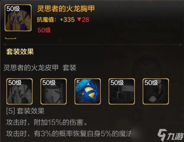 dnf魔道改版后加点_dnf2020魔道加点_dnf魔道加强了吗