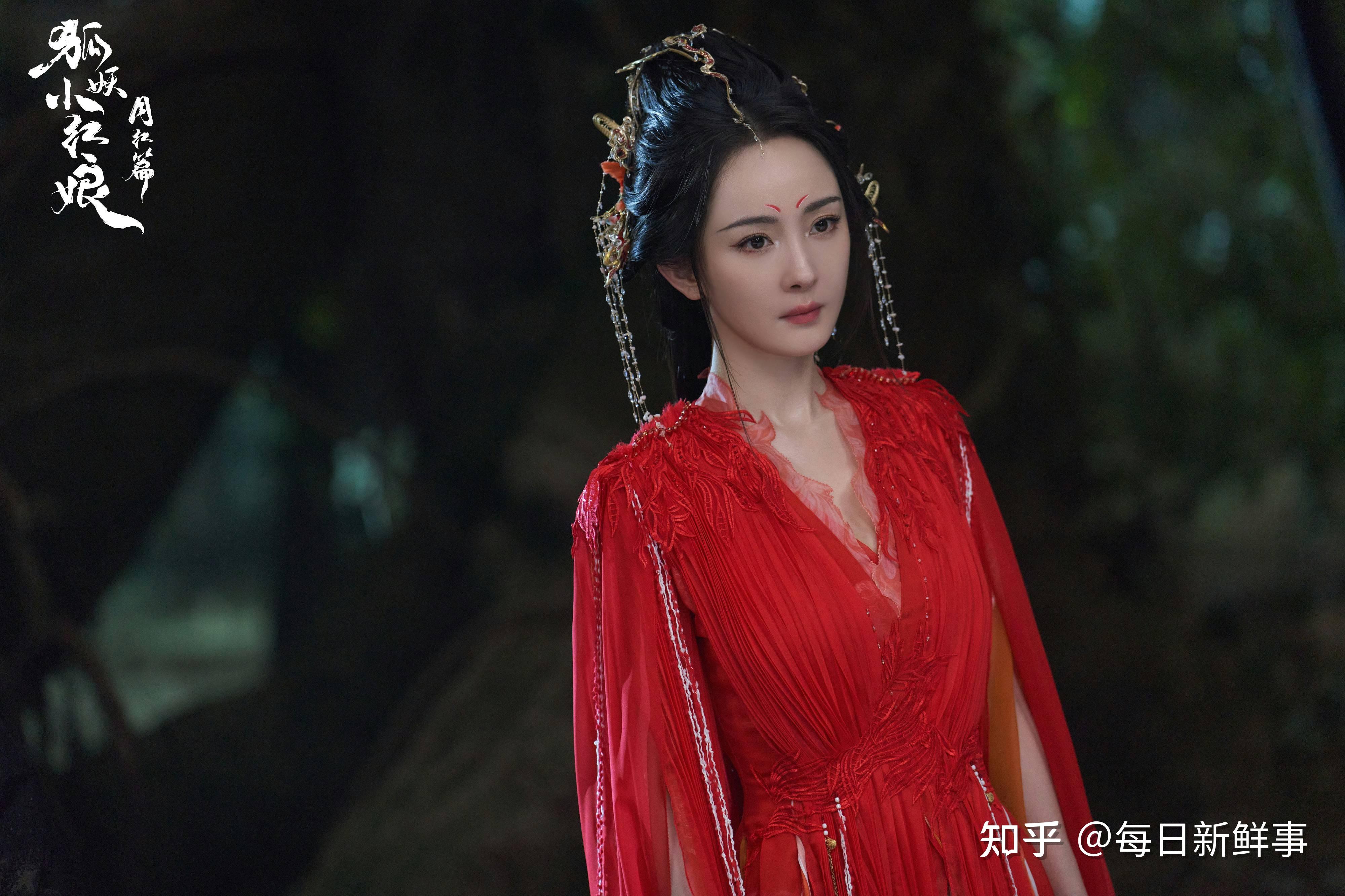 孤岛惊魂杨幂 1080p_杨幂孤岛惊魂胸上有颗痣的图片_杨幂孤岛惊魂哪一段最吸引人