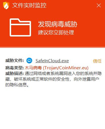 ps文件损坏了_ps文件损坏怎么修复_修复损坏的psd文件