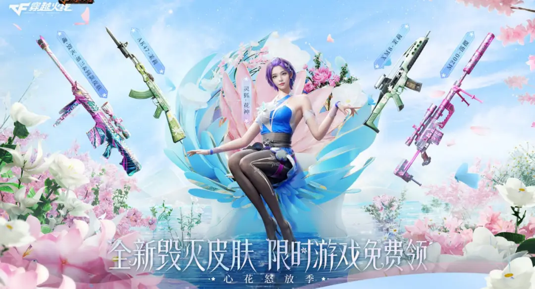 灵狐者被保卫者罚的图片-灵狐者被罚！全校师生目睹，原因竟是他把学校大钟调快半小时