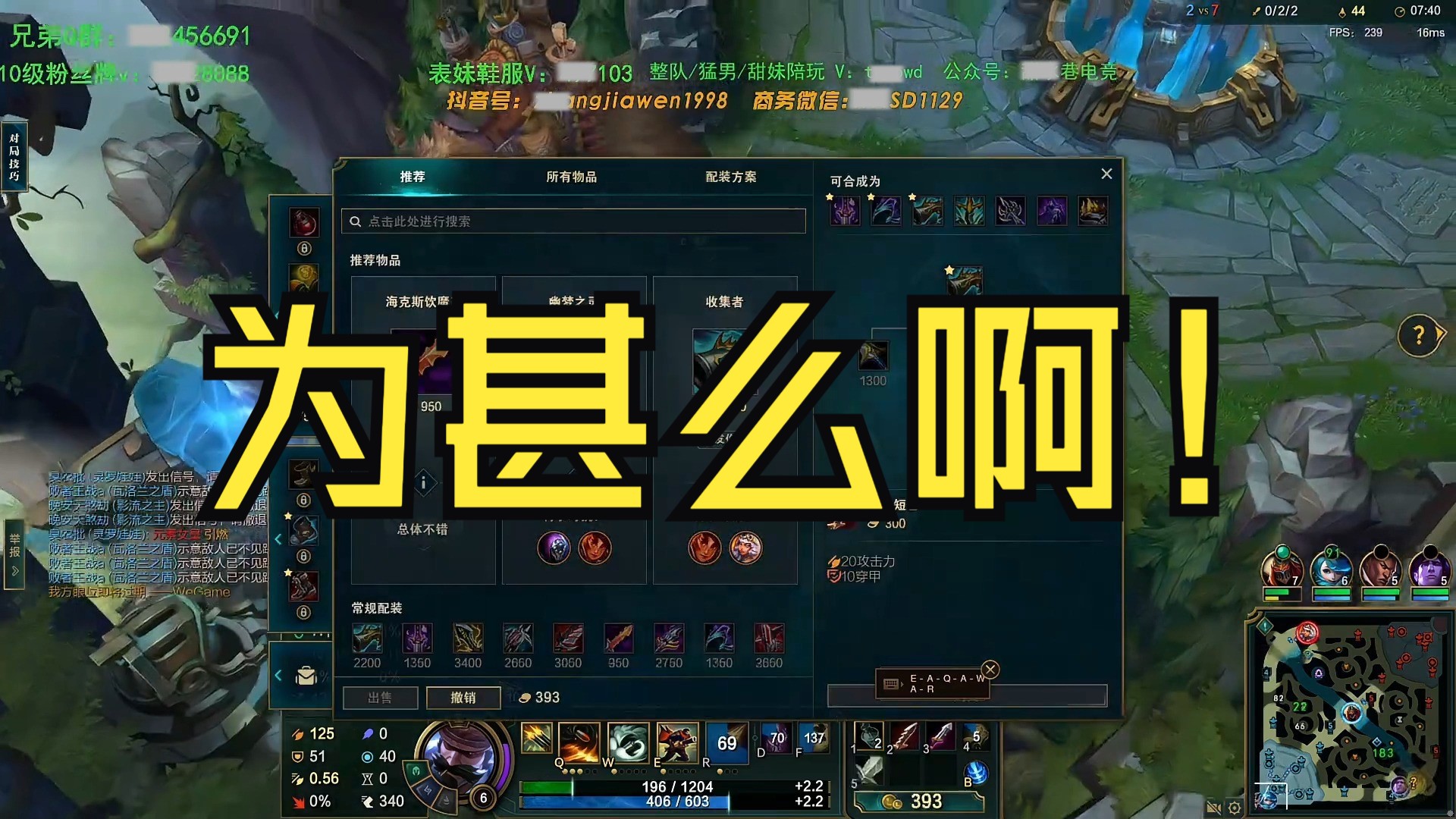 枪男LOL_男枪 lol_枪男lol是叫什么