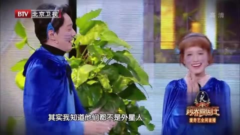 文松宋晓峰小品大全集男一号_文松宋晓峰小品大全集_小品大全集文松宋晓峰在线观看