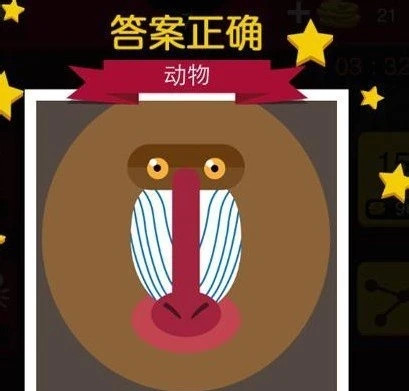 疯狂猜图答案标志飞机-疯狂猜图之标志飞机：挑战你的观察力和耐心