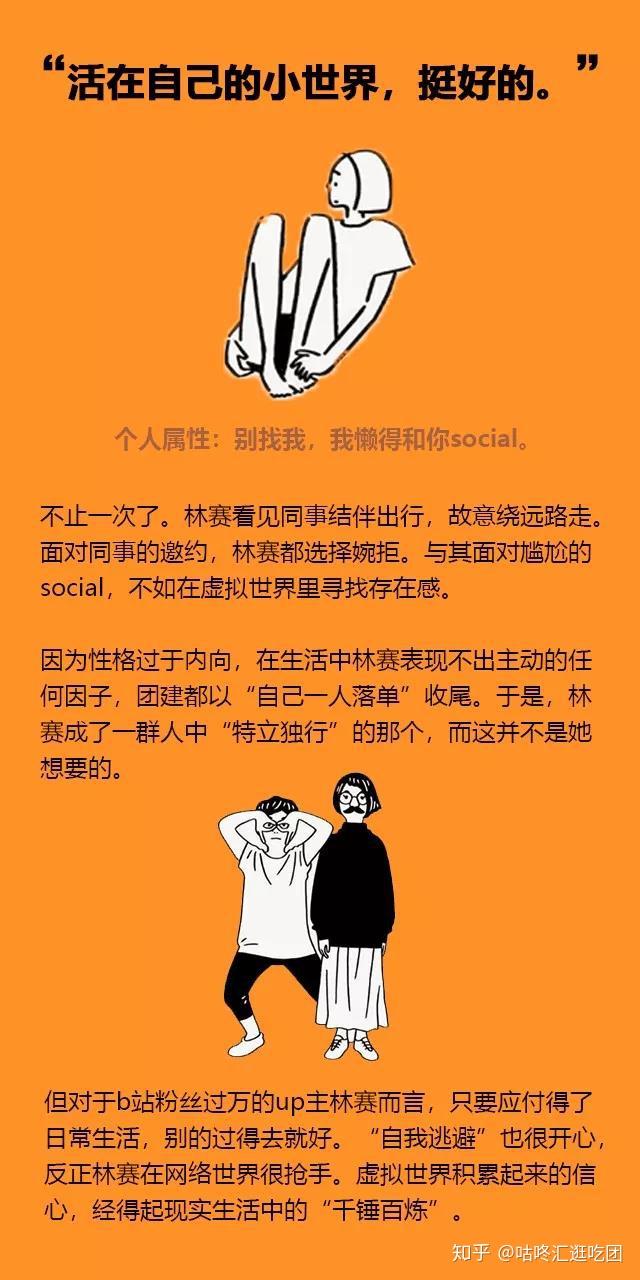 网游之复仇女神txt-网游之复仇女神 txt：虚拟世界中的复仇大戏，让你热血沸腾